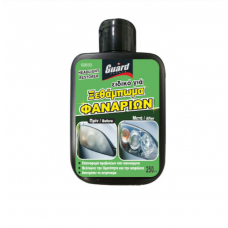 Guard Headlight Restorer 250ml Αλοιφή Ξεθαμπώματος Φαναριών Αυτοκινήτου