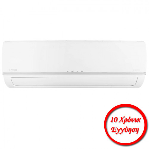 Pitsos Ioli Premium PSI18AW31/PSO18AW31 Κλιματιστικό Inverter 18000 BTU WiFi & Ιονιστή A++ Pitsos Ioli Premium PSI18AW31/PSO18AW31 Κλιματιστικό Inverter 18000 BTU WiFi & Ιονιστή A++